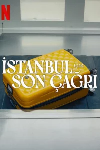 Заканчивается посадка на рейс в Стамбул