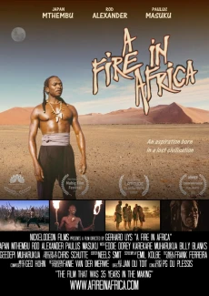 Пожар в Африке