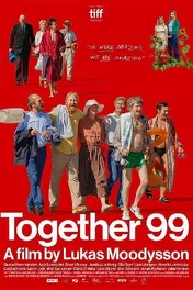 Вместе-99
